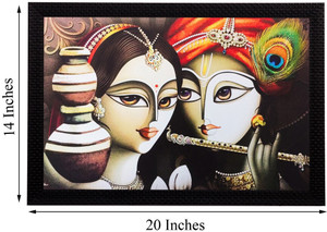 Ecraftindia Radha Krishna Canvas Painting 14 Inch X 20 Inch Best