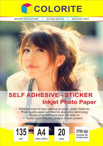 Colorite 135gsm Sheets Cast Coated Inkjet Unruled A4 Photo Paper