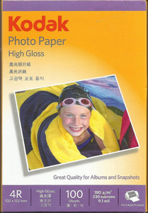 Kodak High Gloss 4 inch x 6 inch Plain 4R Photo Paper