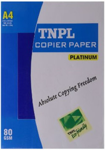 Cheap a4 deals paper 80gsm