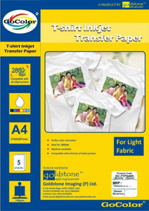 Gocolor Series Unruled A4 Transfer Paper
