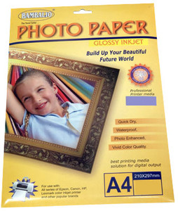 Bambalio A4 Photo Glossy Paper