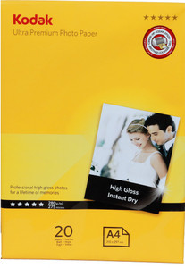 Kodak Impress High Gloss A4 Inkjet Paper