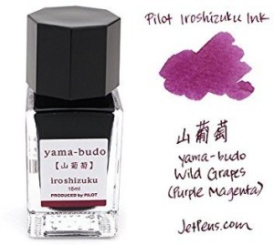 Pilot Iroshizuku Bottled Ink in Yama-Budo Ink (Wild Grapes) - 50 mL