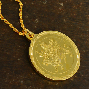 Memoir Durga and Durga Shloka Coin 