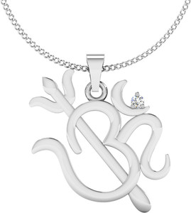 IskiUski Vidyesha 14kt Diamond White Gold Pendant