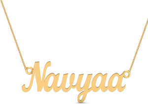KuberBox Tanu Gold Name 14kt Rose Gold 