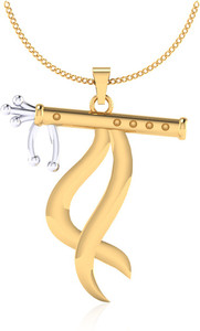 IskiUski The Anaadih 14kt Yellow Gold Pendant