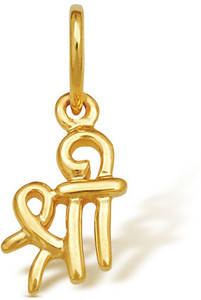 Nishtaa 22K BIS Hallmarked Cubic Zirconia Yellow Gold Pendant