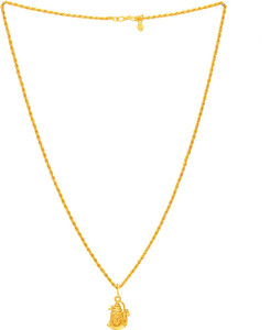 Memoir Gold plated Shiva Mahadev 