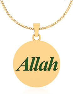 IskiUski Allah 14kt Yellow Gold Pendant