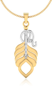 IskiUski The Gopala 14kt Yellow Gold Pendant