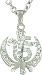 Memoir Big and Bold Khanda Sikh Sardar 
