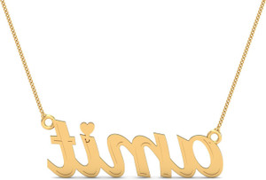 KuberBox Amit Name 18kt Yellow Gold 