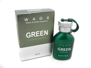 Next Care Boss Green Eau De Fabric Perfume Edp 50 Ml For Men Women