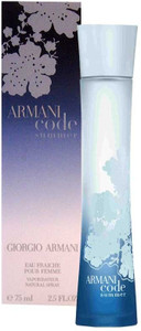 Armani code summer pour femme clearance