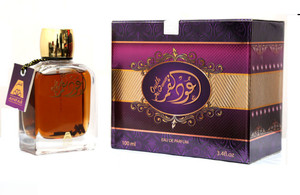 Oudh discount al qamar
