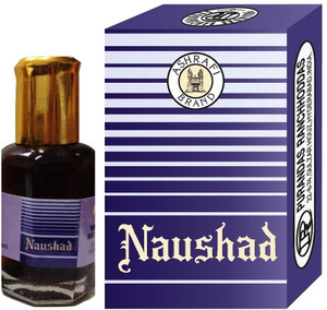 Marbit man perfume discount price