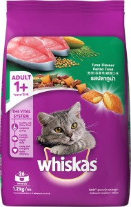 Whiskas Dry Meal Tuna Cat Food