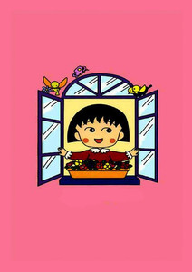 Girl In Window A3 Non Tearable High Quality Printed Poster Wall Art Print Size 11 7 X 16 5 For Bedroom Living Room Kitchen Office Room Paper Print Best Price In India