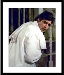 Amar prem rajesh khanna clearance