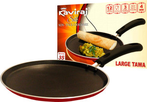 Kaviraj Tawa NA cm diameter