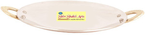 Ssa Steel copper tava no 1 Tawa 17.7 cm diameter