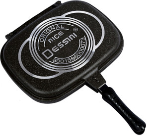 Home Creations Orignal Nice Dessini Pan 32 cm diameter