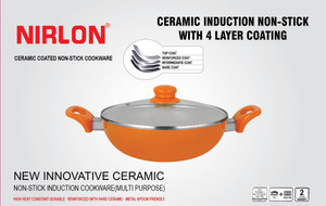 NIRLON Beige Ceramic Kadhai 1.75 L
