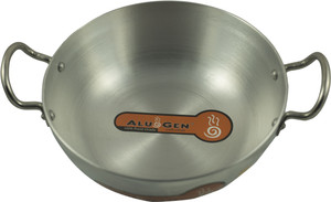 Alugen Kadhai 1.45 L