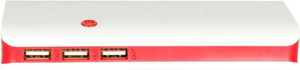 THE ZEBRA UPPB026 THE ZEBRA PREMIUM PB10 MULTI USB PORT 10000mAh POWERBANK(WHITE AND RED) 15000 mAh Power Bank