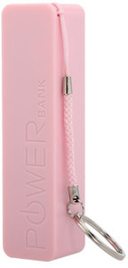 Sonicoot Ring13 Powe Bank Soni A13 2600 mAh Power Bank