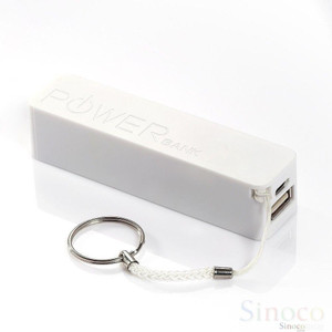 Spark Power Bank__01Sp Limited Period Offer 2200 mAh Power Bank