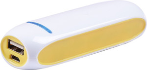 Reliable Power Bank 10B 2600 mAh Power Bank