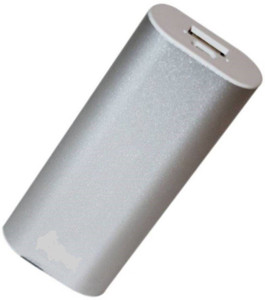 THE ZEBRA UPPB014 THE ZEBRA GLOSY SILVER PB14 MINI USB PORTABLE 5200mAh powerbank (silver) 5200 mAh Power Bank