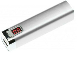 Shrih SHR-9190 Digital Display 2600 mAh Power Bank