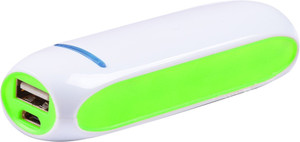 Reliable Power Bank 10B 2600 mAh Power Bank