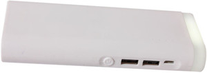 CRAWL LIGHT HOUSE 5CEEL ULTRA SHINE PORTABLE CHARGER 15000 mAh Power Bank