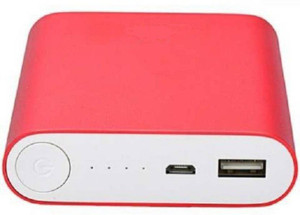 Cuba GJ 137706 USB Portable Power Supply 15000 mAh Power Bank