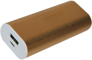 Super lpg Fast Speed Good back Up 1 time Charging Power bank 5200 mAh Power Bank