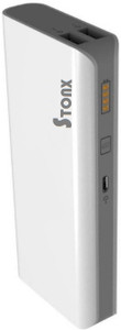 Stonx SGDG-13k Portable Powersupply 13000 mAh Power Bank