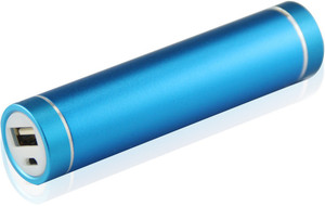 Shrih SHR-9196 Universal Portable 2600 mAh Power Bank