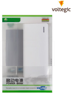 Voltegic Bilitong™ BLT-Y058 ® ECell Basics™ Premium 5600 mAh Power Bank