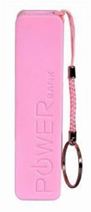 I Kall P11 Portable USB charger 2600 mAh Power Bank