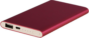 The smokiee TSP22010 TSP USB Portabel power bank 5000 mAh Power Bank