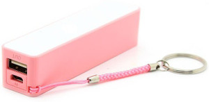Spark SPKR-2600 Key Ring 2200 mAh Power Bank