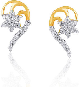Nakshatra Designer Yellow Gold 18kt Diamond Stud Earring Nakshatra Designer Yellow Gold 18kt Diamond Stud Earring