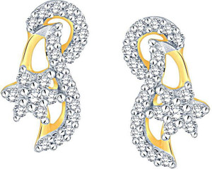 Nakshatra Designer Yellow Gold 18kt Diamond Stud Earring Nakshatra Designer Yellow Gold 18kt Diamond Stud Earring