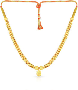 Malabar Gold and Diamonds NNKTH030 Collar Yellow Gold Precious Necklace