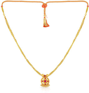 Malabar Gold and Diamonds HBDAAAABVQLR Collar Yellow Gold Precious Necklace